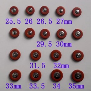 색소폰 금속 패드 개별 수리 액세서리 25.5mm 26mm ~ 35.0mm 로트당 15 개, [02] 25.5mm, 02 25.5mm, 1개