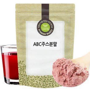 ABC주스 파우더 가루 분말 200g, 1개, 단품