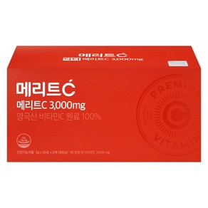 휴온스 메리트C산 3000mg