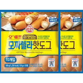 [오뚜기] 오쉐프 더 맛있는 모짜렐라 핫도그 500g x 2 (낱개20개), 더맛있는모짜렐라핫도그(20개입)_기타_상세페이지참조, 20개