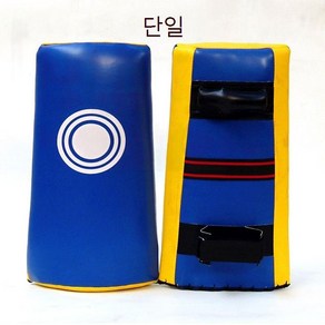 암가드 암미트 팔보호 미트 택권도 복싱 발차기 훈련, 파란색과노란색(1개), 1개