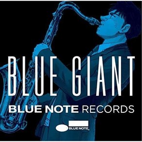 BLUE GIANT 블루 자이언트 앨범 CD+북렛 BLUE GIANT×BLUE NOTE, 상품선택