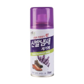 비엘코리아 신발냄새 제거제 70ml