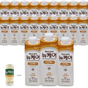 뉴케어 고단백 HP 완전균형영양식 환자영양식 양질의 단백질 보충 하이프로틴, 30개, 200ml
