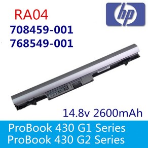 HP RA04 프로북 430 G1 노트북배터리 H6L28AA H6L28ET H6L28UT HSTNN-IB4L 745416-121 745662-001 768549-001, 1개