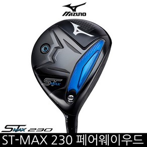 [한국미즈노골프] 2024 미즈노 ST-MAX 230 페어웨이우드 [남성용], 3번 15도 [SR]