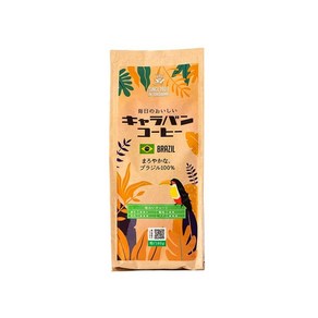 유니 매트 카라반 순한 브라질 100%(가루) 180g×4개, 180g, 4개