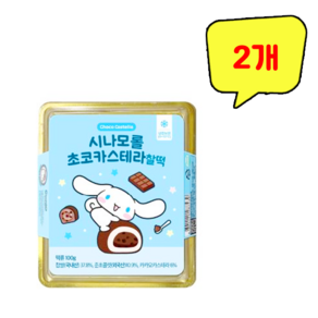 시나모롤 초코 카스테라 찰떡 100g, 2개