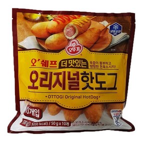 오뚜기 오쉐프 더맛있는 오리지널핫도그 50Gx10입/