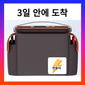 천둥이 무충전 긴급출동 점프기 점프스타터 차량용 자동차 오토바이 12V, 15000mAh, 1개