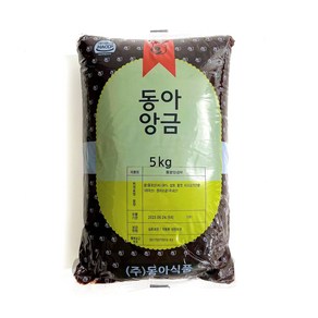 동아식품 통팥 앙금 5kg