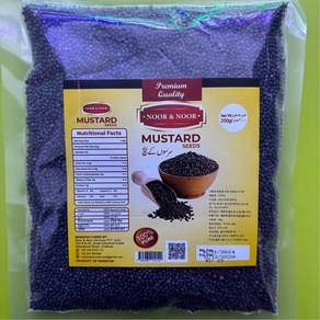 겨자씨 200g MUSTARD SEEDS 겨자씨100%, 1개