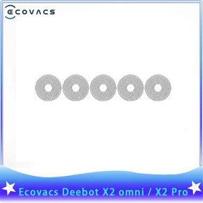 Ecovacs Deebot X2/X2 omni/X2 Po 로봇 진공 액세서리 롤러 메인 사이드 브러시 헤파 필터 천 먼지 봉투, 04 5pcs2