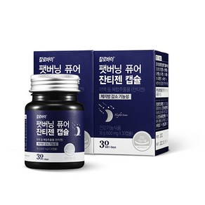 칼로바이 팻버닝 퓨어 잔티젠 캡슐 다이어트보조제, 30정, 2개