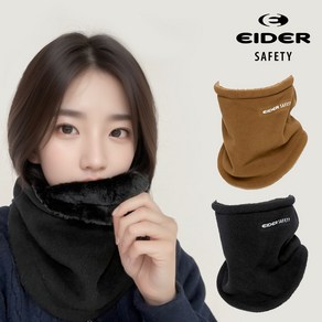 아이더 Safety 프리미엄 웜업 넥워머 히터웜 넥게이터