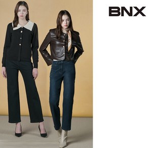 BNX 24FW 여성 라이크라 커버핏 스판 기모 데님팬츠 2종세트