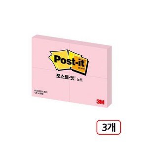 3M)포스트잇(653-4/51*38mm) 3개입, 러블리핑크