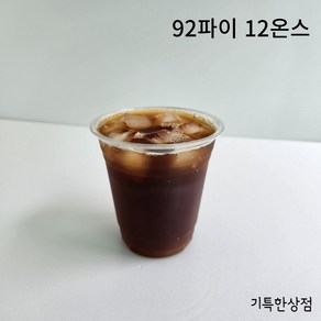 92파이 12온스 아이스컵 300개 일회용투명컵, 1개입, 330ml