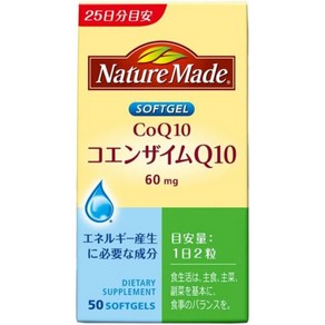 일본 네이처메이드 활력 젊음을 유지 코엔자임Q10 50알 25일분, 1개