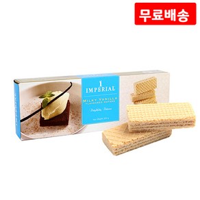 임페리얼 바닐라웨하스 100g 아기과자 디저트 간식 과자, 7개