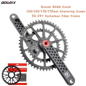 GOLDIX CNC 자전거 크랭크 세트 BSA BB92 그래블 로드 카본 프레임용 체인링 크라운 5034T 160mm 165mm 170mm 175mm, 11.GOLDIX 5439, 1개