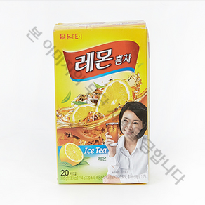 담터 레몬홍차, 14g, 20개, 20개입, 1개