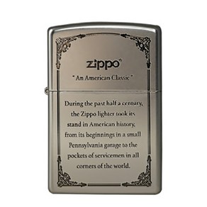 zippo ABOUT ZIPPO 250-18