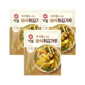 백설 우리쌀로 만든 바삭 튀김가루 1kg x3개, 3개