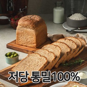 백프로 통밀식빵 아침에 좋은빵 통밀100%, 630g, 1개