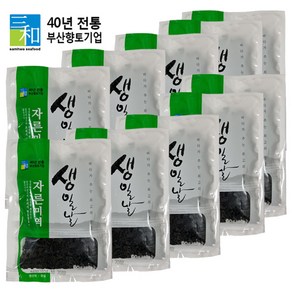 [삼화해조류]자른미역 편리미역 500g 50g X 10개 청정해역 완도산 건미역 진한국물 영양가득 곰피