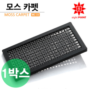 8point 모스카펫 L [MC-10] 1박스 5개입 물멍몰관상어제품, 1팩