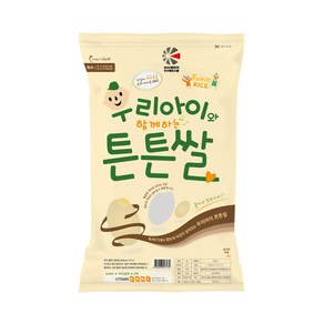 나노미 24년 햅쌀 경기미 추청 영양가득 식이섬유 우리아이 튼튼쌀 10kg, 1개