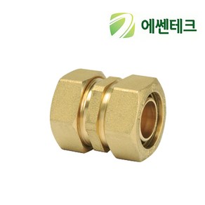 배관자재 엑셀부속 벨브 파이프 배관부품 연결부속 15mm, 3.엑셀 카플링 소켓, 1개