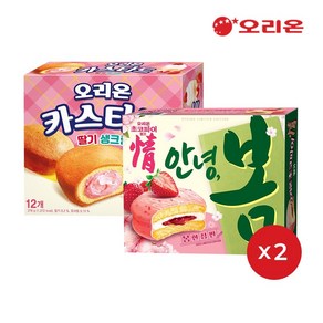 [시즌한정] 오리온 초코파이 딸기12p 2개 + 카스타드 딸기생크림12p 2개, 408g, 1개