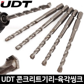 UDT 해머드릴비트 콘크리트드릴(육각) 8MM*110MM, 1개