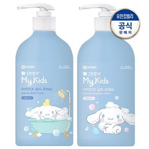 그린핑거 시나모롤 키즈 프레쉬 대용량 워시 500ml + 샴푸 500ml, 1개