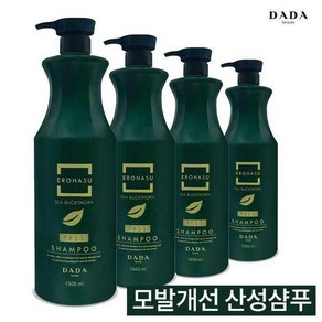 일진 케론 시스테인 웨이브 90ml (10개)