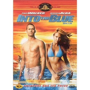 DVD (폭스할인) 블루스톰 (Into the Blue)-폴워커.제시카알바