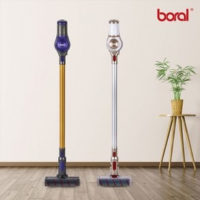 보랄 [Boral] 더 데일리 무선청소기 HNZ-X5000RV