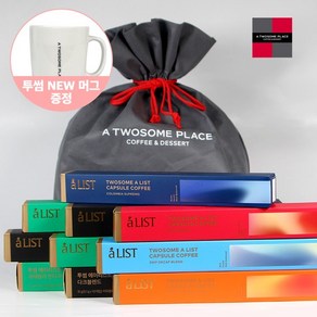[선물추천] 투썸 캡슐커피 버라이어티 100캡슐+NEW머그(화이트)+그레이파우치포장, 없음