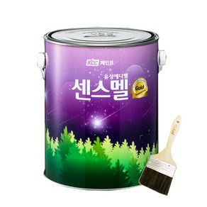 KCC 센스멜골드 에나멜 페인트 목재 철재 유광 1L + 붓세트, 바다색(5445), 1000ml, 1개