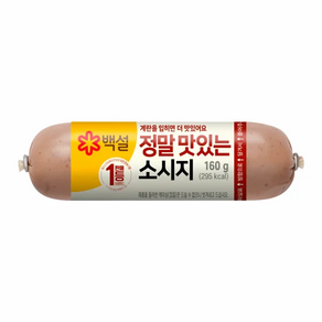 CJ제일제당 정말 맛있는 소시지, 160g, 10개