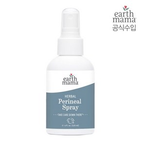 [얼스마마] 허벌 페리니얼 스프레이 120ml