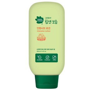 [그린핑거] 힘센보습 인텐시브 로션 280ml, 1개