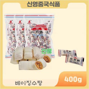 판다중국식품 베이징수탕 북경수탕 중국사탕 400g, 3개