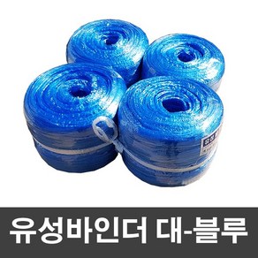 [매직크린] 유성바인더 끈 대-블루 4P, 4개, 단품