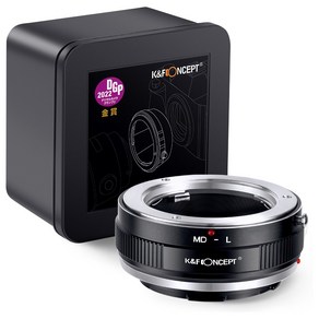 KnF MD-L 렌즈변환 어댑터 미놀타 MD 렌즈 >>> 라이카 L 바디 (뒤캡옵션) Minolta MD lens to Leica L adapte (L cap option), MD-L 어댑터, 1개