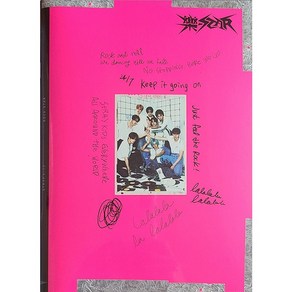 (초도예약특전 포함) 스트레이키즈 락 ROCK 스타 STAR 일반반 미개봉 앨범 STRAY KIDS ALBUM 락 ROCK [핑크] 버전