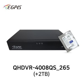 이지피스 고화질 400만 화소 QHDVR-4008QS 265 8채널녹화기+2TB HDD, 1개