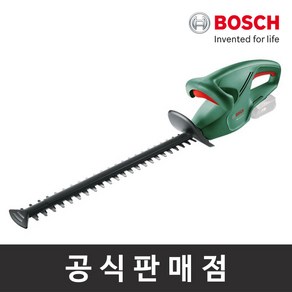 보쉬 정품 EasyHedgeCut 18V-45 충전헤지커터 이지헤지컷 전정기 베어툴, 1개